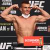 UFC 258 Усман против Бернса: фото с церемонии взвешивания 8