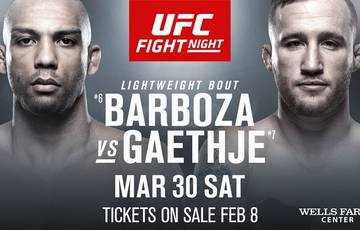 Барбоза – Гэтжи – 30 марта на UFC on ESPN 2
