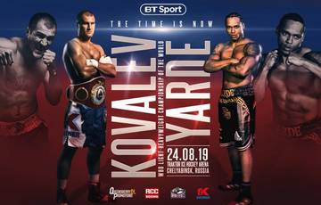 Kovalev vs Yarde on 24 August in Russia officially