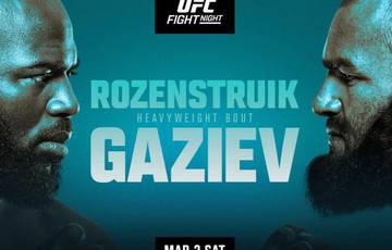 UFC Fight Night 238: full tournament card
