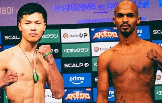 Wann findet heute Abend der Kampf Tenshin Nasukawa gegen Victor Santillan statt? Ringwalks, Zeitplan, Streaming-Links