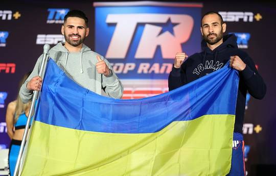Рамирес и Педраса вышли на пресс-конференции с украинским флагом