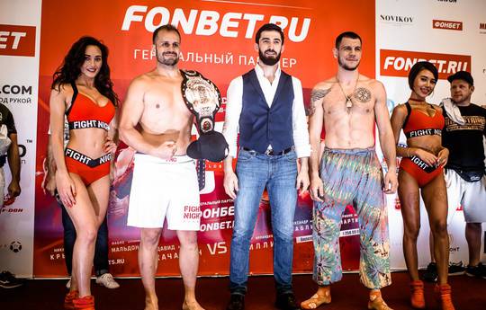 Fight Nights Global 87: Мальдонадо – Крылов. Прямая трансляция где смотреть онлайн