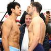 Bruno Surace vs Jaime Munguia - Betting Odds, Prediction