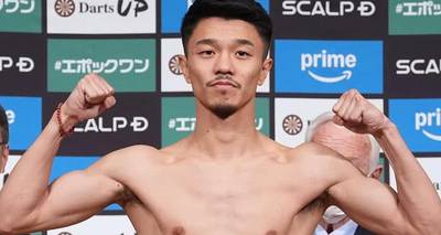 What time is Junto Nakatani vs David Cuellar tonight? Ringwalks, schedule, streaming links