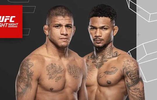 UFC Fight Night 256: the entire tournament card