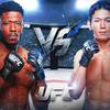 UFC Fight Night 243 - Probabilidades de apuestas, predicción: Sy vs Woon Jung