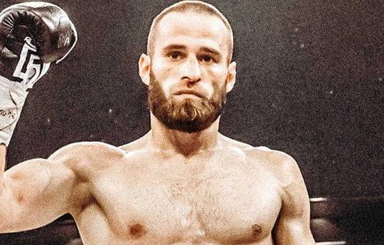 Movladdin Biyarslanov vs Marcos Villasana Undercard - Full Fight Card List, Schedule, Running Order