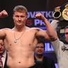 Povetkin vs Hunter on December 7 in Saudi Arabia officially