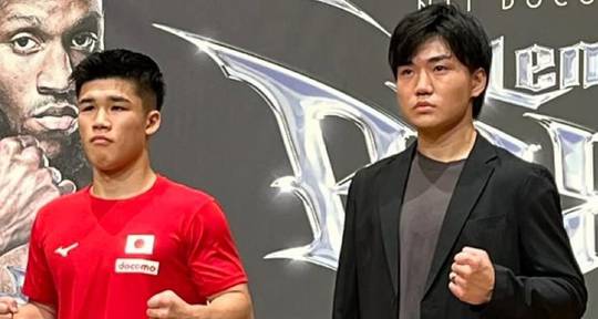 How to Watch Sora Tanaka vs Takeru Kobata - Live Stream & TV Channels