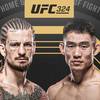 UFC 324: O'Malley vs Song - Datum, Startzeit, Kampfkarte, Ort
