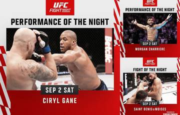 UFC Fight Night 226: бонусы турнира
