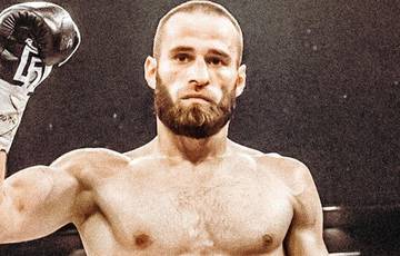 Movladdin Biyarslanov vs Marcos Villasana Undercard - Vollständige Fight Card Liste, Zeitplan, Running Order