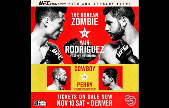 UFC Fight Night 139: Зомби – Родригес. Ставки и прогнозы букмекеров