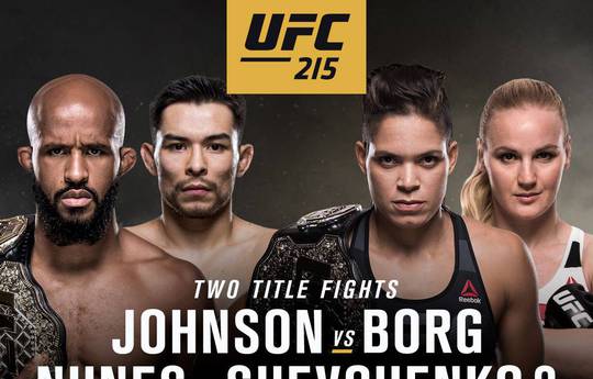 UFC 215: обратный отсчет (видео)