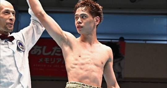 Ryu Isogane contre Tomoya Yamamoto - Date, Heure de départ, Carte des combats, Lieu