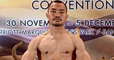 What time is Thammanoon Niyomtrong vs Junior Zarate tonight? Ringwalks, schedule, streaming links