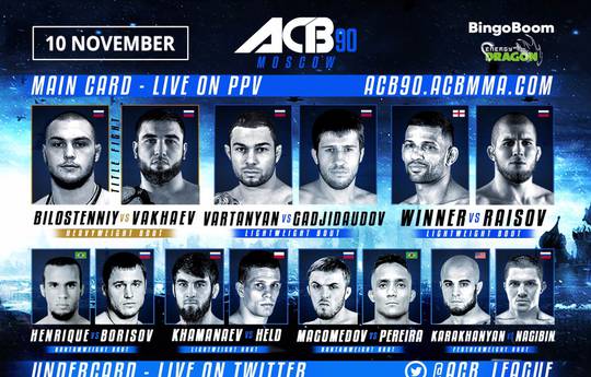 ACB 90: Вахаев – Билостенный. Прямая трансляция, где смотреть онлайн