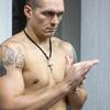 Александр Усик 60