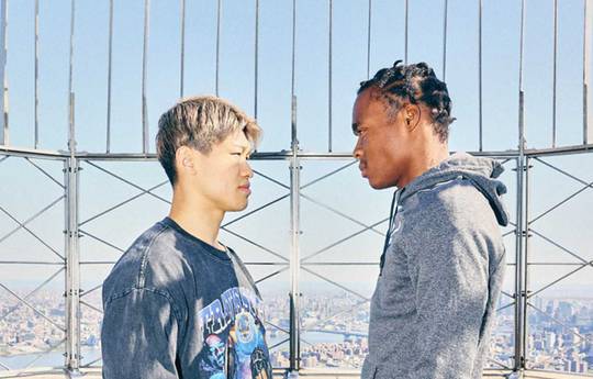 How to Watch Reito Tsutsumi vs Levale Whittington - Live Stream & TV Channels