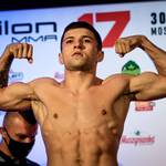 Кароль Кутила