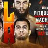 Bellator 228: трудовая победа Мусаси, быстрый нокаут от МакКи и другие результаты