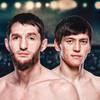 UFC on ABC 8: Ulanbekov vs Maksum - Date, Start time, Fight Card, Location