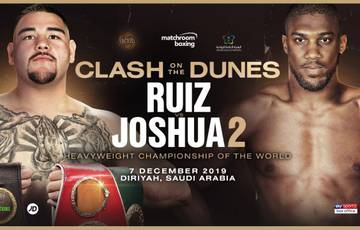 Joshua vs Ruiz II on 7 December in Saudi Arabia