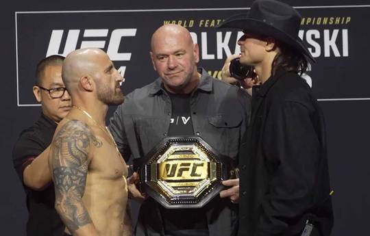 UFC 314: Волкановскі проти Лопеса - Ставки, Коефіцієнти, Прогноз