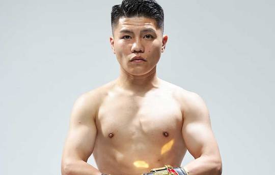 Wann findet heute Abend der Kampf Van Thao Tran gegen Tomoya Tsuboi statt? Ringwalks, Zeitplan, Streaming-Links
