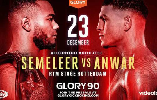 Glory 90: the tournament fight card has been replenished with new fights