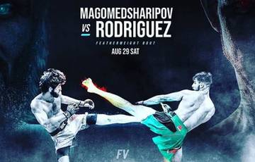 Magomedsharipov vs Rodriguez is canceled again