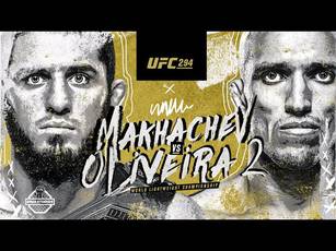 UFC 294. Махачев против Оливейры: основной кард турнира