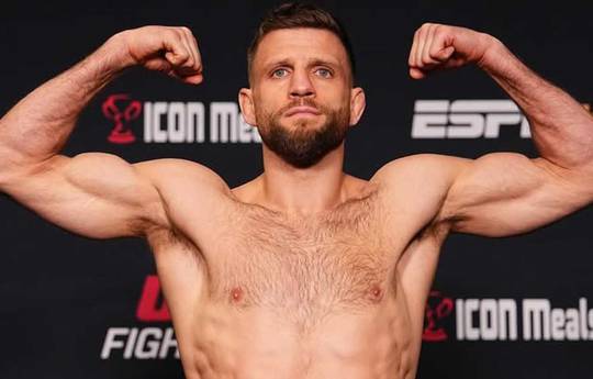 UFC on ESPN 70: Kattar vs Garcia - Date, Start time, Fight Card, Location