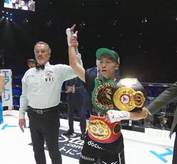 Inoue stoppt Donaire in der zweiten Runde