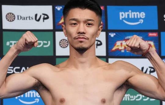 Wann findet heute Abend der Kampf Junto Nakatani gegen Ryosuke Nishida statt? Ringwalks, Zeitplan, Streaming-Links