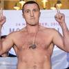 Denis Lebedev vs Mike Wilson. Full fight video