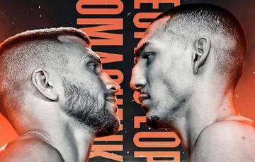 Lomachenko vs Lopez fight on the verge of postponement due to coronavirus