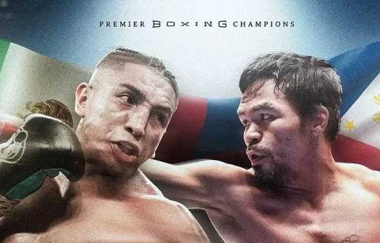 Rodriguez fez uma previsão para a luta entre Barrios e Pacquiao