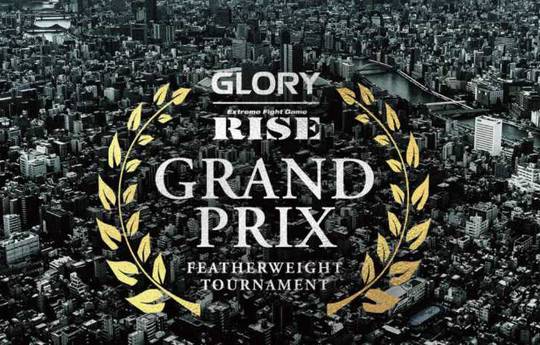 Glory и RISE анонсировали совместный турнир