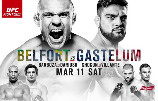 Промо турнира UFC Fight Night 106 (видео)