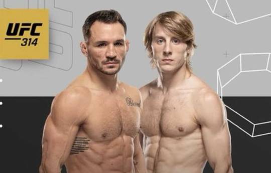 UFC 314: Чендлер против Пимблетта - дата, время начала, андеркард, место проведения