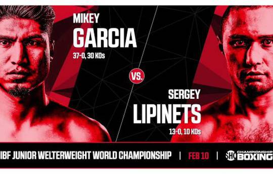 Garcia vs Lipinets. Live, where to watch online