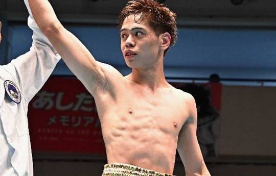 Ryu Isogane vs Tomoya Yamamoto - Date, Start time, Fight Card, Location