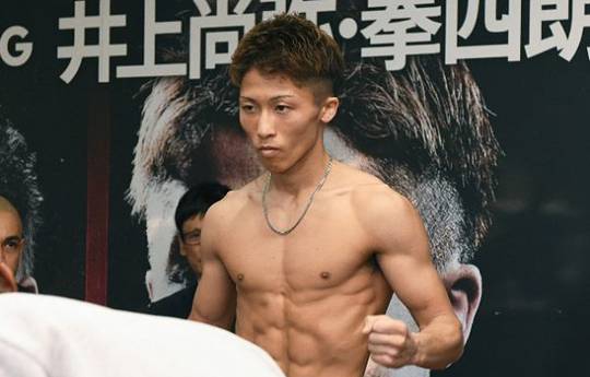 Inoue and Boyeaux make weights