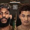 Andy Cruz vs Hironori Mishiro - Date, Start time, Fight Card, Location