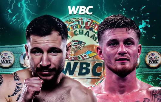Maxi Hughes vs Archie Sharp - Data, Hora de Início, Card de Luta, Localização