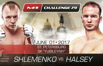 M-1 Challenge 79: Шлеменко – Хэлси. Прямая трансляция, где смотреть онлайн