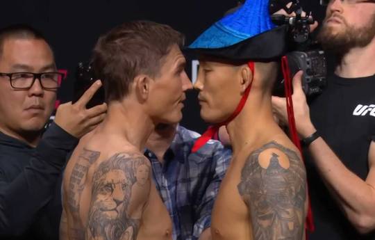 Um wie viel Uhr ist UFC Fight Night 262 heute Abend? Gibson vs Aori - Startzeiten, Zeitpläne, Kampfkarte