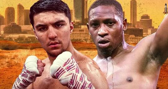 Elijah Lugo vs Nick Campbell - Fecha, Hora de inicio, Cartel de peleas, Ubicación